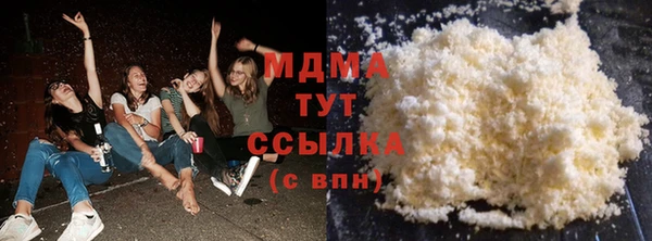 метадон Богданович
