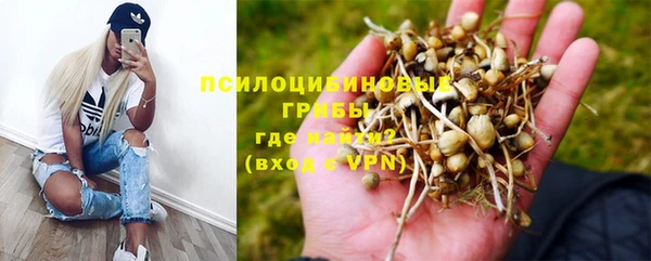 меф VHQ Богородск