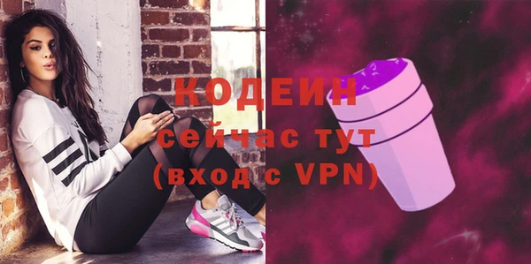 прущая мука Бугульма