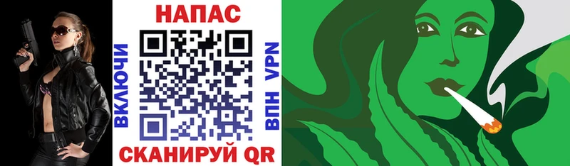 MEGA ТОР  Шелехов  МАРИХУАНА Bruce Banner 